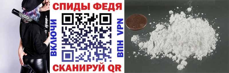 где найти   Мамоново  АМФ 98% 