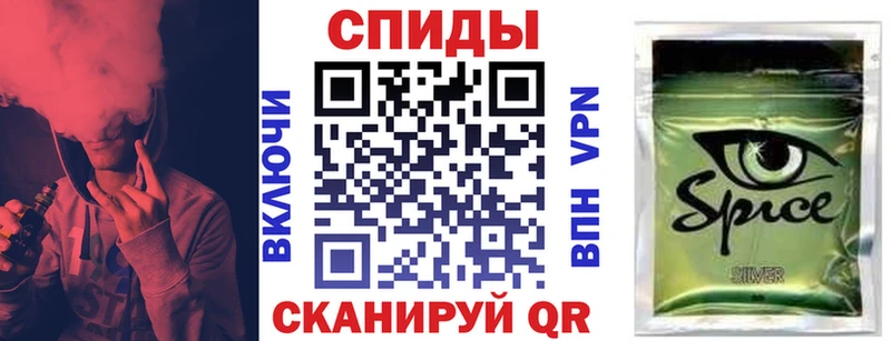 БУТИРАТ жидкий экстази  Мамоново 