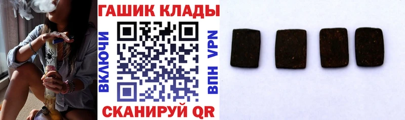 ГАШИШ гарик  ОМГ ОМГ   Мамоново 