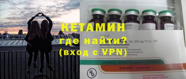 прущие крисы Абаза