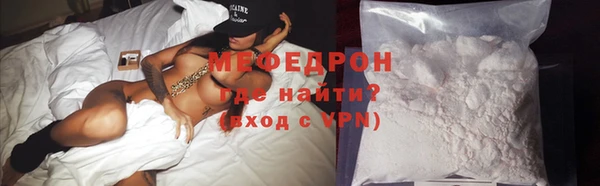 прущие крисы Абаза