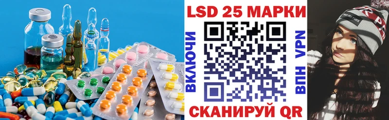 Лсд 25 экстази ecstasy  купить наркотики сайты  Мамоново 