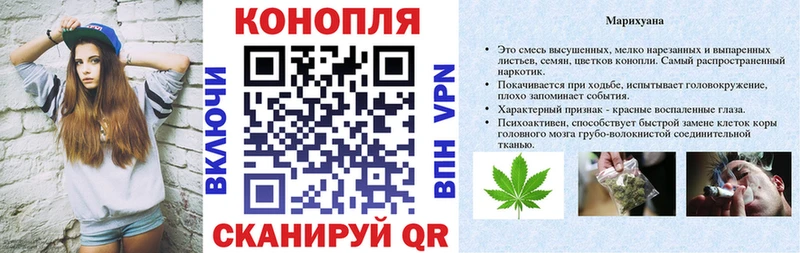 Каннабис гибрид  Мамоново 